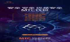 如何顺利下载和安装Web3钱