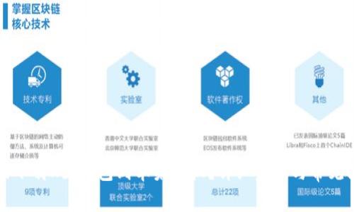 如何直接下载K豆钱包到苹果手机？详细步骤与常见问题解析