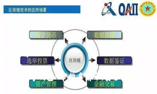 思考一个的
2023年数字钱包APP排名前十,安全便捷下载指南