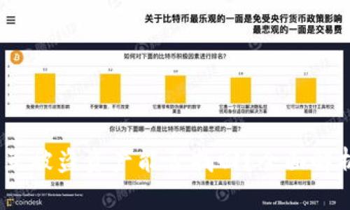 Web3合约交互被盗资产能否找回？全面解析与应对措施