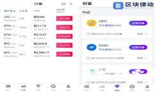 香港Web3入门指南:从零开始探索去中心化的未来